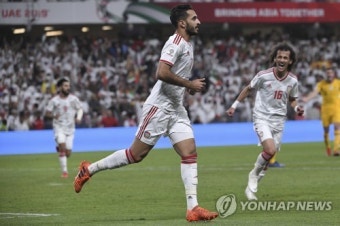호주, 아랍에미리트에 탈락... 대한민국-카타르 등 예견된 이변 [UAE 아시안컵 4강 대진표]