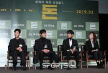 [포토Q] 류준열-유지태-조우진-박누리 감독 