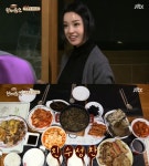 '씨야 출신' 남규리, '한끼줍쇼' 튀각·우거지 찌개 먹방 "진수랑 성찬이에요" 군침... 나이 잊은 미모 눈길