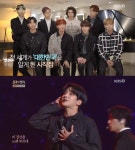 불후의 명곡 SF9, 독특한 편곡+칼군무에 K타이거즈 합동 무대까지... JK김동욱 태권도 퍼포먼스가 인상적 극찬