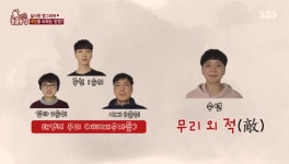 TV 동물농장 썬코뉴어 앵무새 태양이에 전문가 모두가 짝짓기 후보...딸만 적