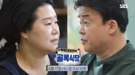 골목식당 서산 해미읍성 곱창집, 새로운 빌런? 조보아 잇는 정인선 활약은…