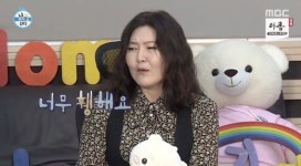 [TV풍향계] '나 혼자 산다' 슈스스 한혜연 출연, 시청률 상승… 291화 재방송 시간은?