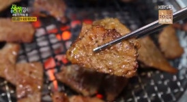 2TV 생생정보 7000원 숯불 돼지갈비·김치찌개, 10900원  닭갈비·순살치킨 무한리필 맛집은? 양갈비 전골 훠궈·해물 칼국수 맛집도 소개