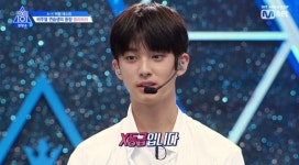 프로듀스X101 젤리피쉬 김민규, X등급→합숙 불가? 연습 더 많이 할 계획 최준성은?