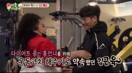 홍선영 미운우리새끼 김종국 헬스장 스타짐23서 만남 비욘세 스타일 가능