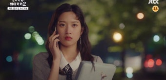 '으라차차 와이키키2' 몇부작? 문가영, 김선호에 