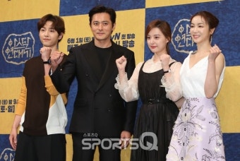 [포토Q] 송중기-장동건-김지원-김옥빈 '판타지 세계로 떠날 주인공들' (아스달 연대기 제작발표회)