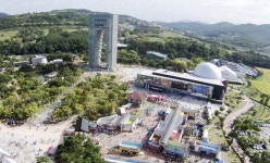 경주 세계문화엑스포공원이 화끈한 여름 피서지로!