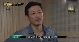 바스코에서 빌스택스, 현금 덩어리가 주는 매력 그리고 미니멀리즘