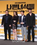 [포토Q] 김상중-마동석-김아중-장기용 나쁜 녀석들이 영화로 돌아온다