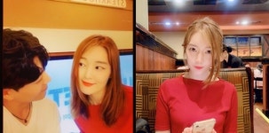 티아라 전 멤버 한아름, 결혼 소식보다 근황이 더 궁금한 이유?
