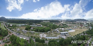 경기도 연천에 한탄강관광지오토캠핑장 근처에 여의도보다 더 넓은 세계캠핑체험존 9월 개장