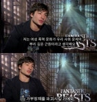 할리우드 배우 에즈라 밀러, 여성팬 목 조르고 폭행… SNS 논란 확산
