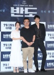 [포토Q] 이정현-연상호 감독-강동원 