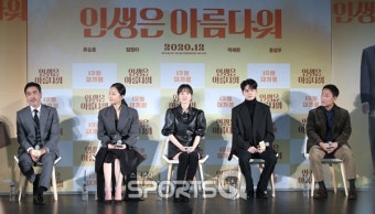 [포토Q] 류승룡-염정아-박세완-옹성우 '기대되는 조합'
