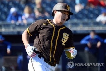 '두근두근' 김하성 양현종, 빅리그행 기대감 이유는? [2021 MLB 시범경기]