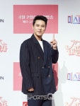큐사랑(가수은아점) | [포토Q] 장민호 '내 딸 하자 많이 사랑해 주세요'