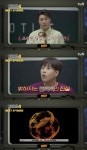 대탈출4, 시즌 최초 실패? 럭키랜드의 충격 반전