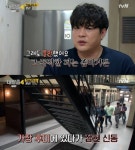 대탈출4 좀비 세계관 귀환, 신동 낙오된 이유는?