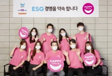 SPC 비알코리아, 배스킨라빈스-던킨 ESG경영 강화