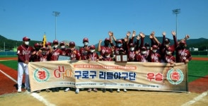 양종현 쇼타임 구로구, 전국대회 우승 감격 [리틀야구]