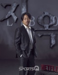 [포토Q] 양익준 갑시다, 지옥으로