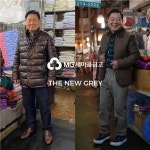 새마을금고X더뉴그레이, 소상공인 메이크오버 눈길