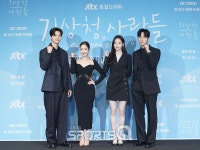[포토Q] 송강-박민영-유라-윤박 케미스트리 맑음