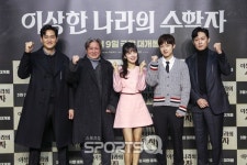 [포토Q] 영화 이상한 나라의 수학자, 파이팅!