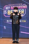 [포토Q] 이용진 단독 MC로 나선다
