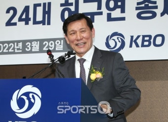 [포토Q] 허구연 총재 '올해 우승 팀이요?, 허허'