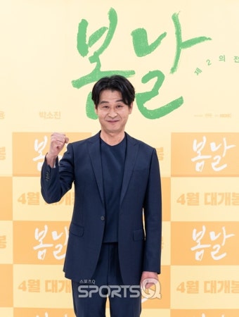 [포토Q] 박혁권 '쑥스럽지만 파이팅!'