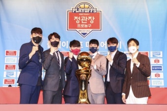 #슥못잡겠지 #어우모... 봄농구 6색 출사표 [프로농구 PO 미디어데이]