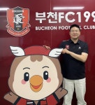 [스포츠JOB아먹기(81) 유하람] 부천FC 직원 축구단만을 위한 스펙은 없다