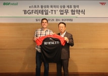 e스포츠 T1+편의점 CU, 왜?