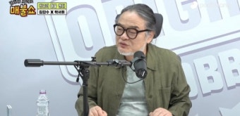 '뉴진스 가사 논란' 평론하던 김갑수, 소아성애 옹호했나
