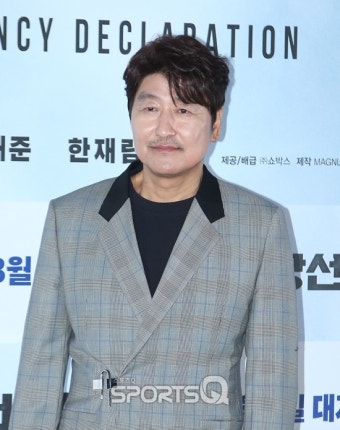송강호 첫 드라마, 신연식 감독 또 믿는다