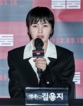 [포토Q] 김용지 영화 둠둠으로 스크린 데뷔