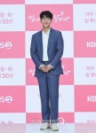 큐사랑(가수은아점) | [포토Q] 이승기 '자신감 넘치는 파이팅!'