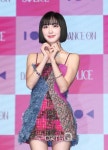 [포토Q] 앨리스 유경 사랑스러운 하트