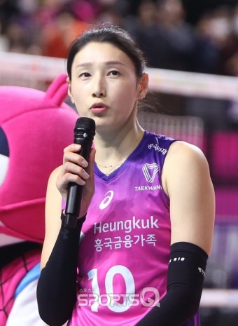 [포토Q] 흥국생명 김연경 '응원해준 팬들에게 한마디'