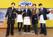 [포토Q] 문을 연 서진이네의 초보 사장님과 종업원 어벤져스