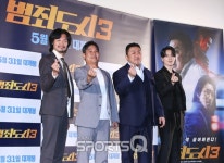 [포토Q] 영화 범죄도시3 주역들 함께 귀여운 손하트