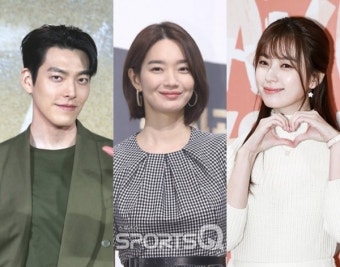 신민아-김우빈 산불 피해 복구 1억원 선행 기부 확인
