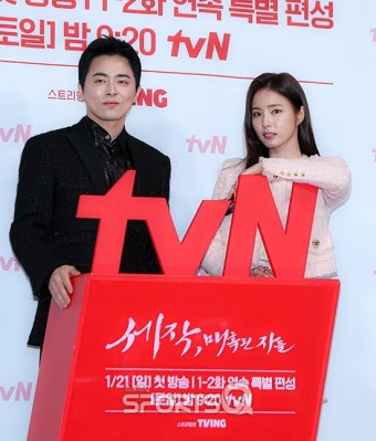 [포토Q] 조정석-신세경 '드라마 '세작'으로 멜로 호흡'