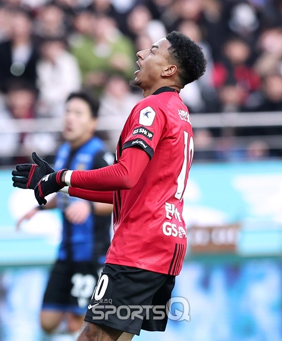 FC서울 제시 린가드, 서울월드컵경기장 잔디 상태 우려...국회 국정감사 참고인 선정