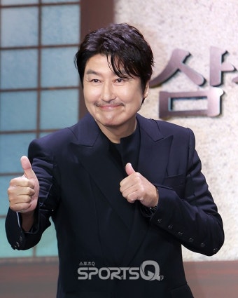 [포토Q] 송강호 '삼식이 삼촌이라 불러봐~'