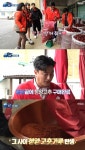 장안의 화제 안정환 픽 고추빵→고추김, 청양 특산품 눈길
