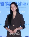 [포토Q] 혜리 클로즈업 부르는 미모